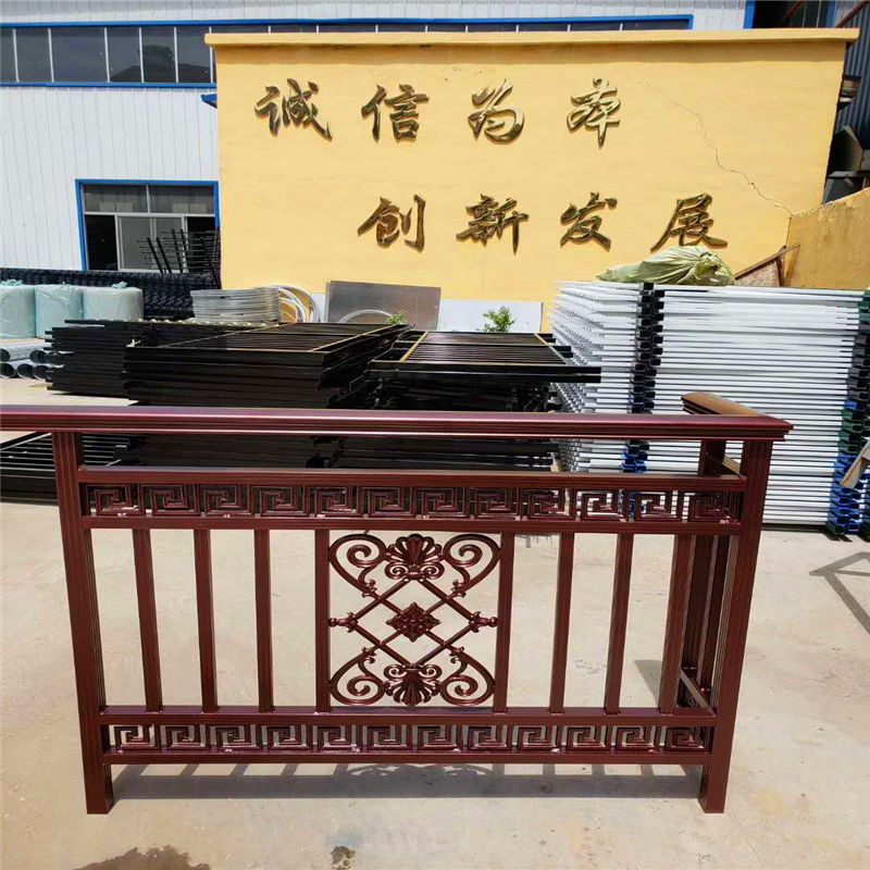 阳台护栏