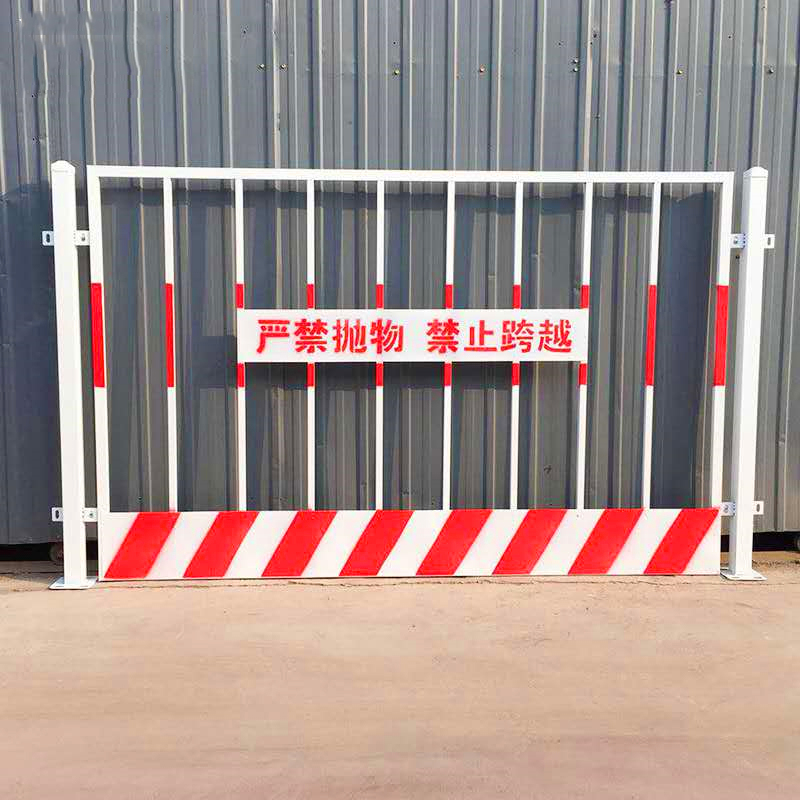 潍坊基坑围栏的安装安全性