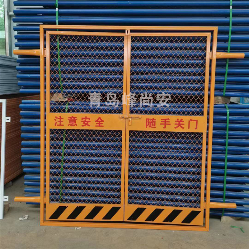 洛浦电梯防护门