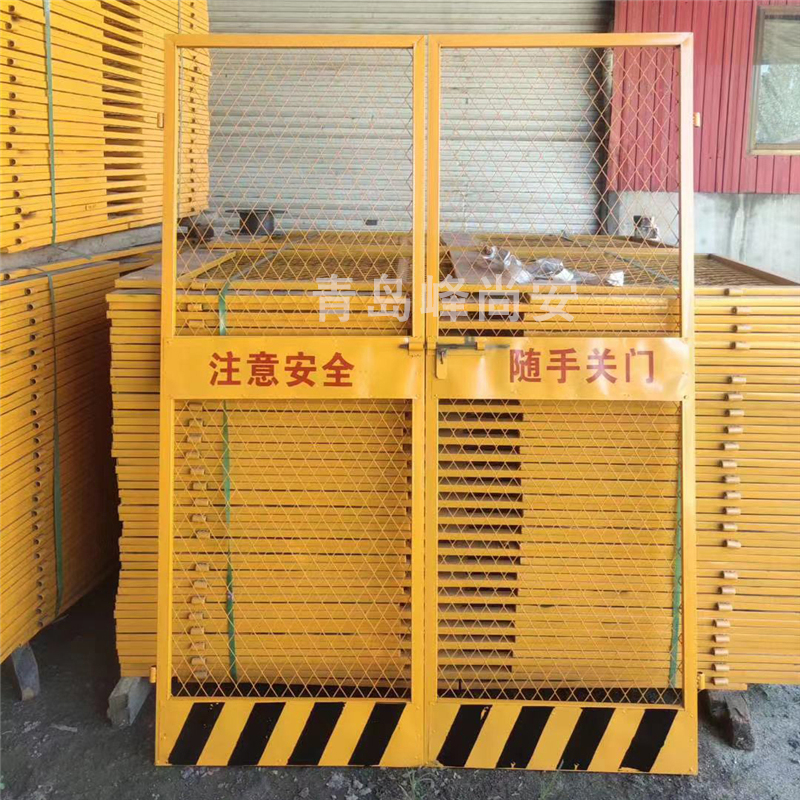 洛浦电梯防护门