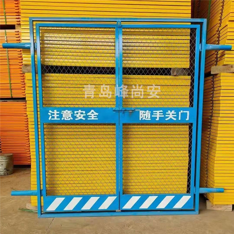 洛浦电梯防护门