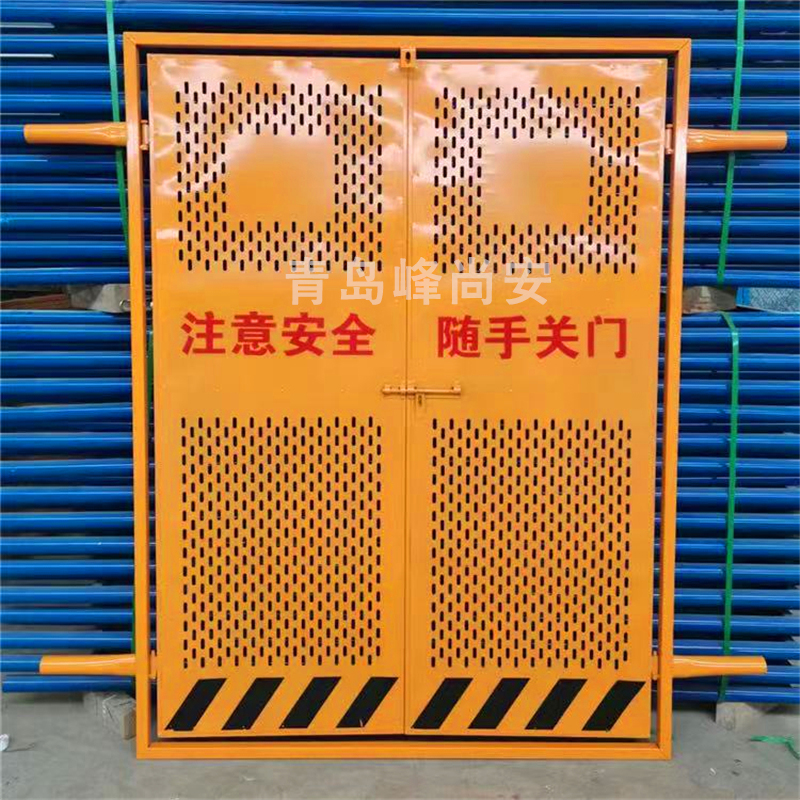 电梯防护门