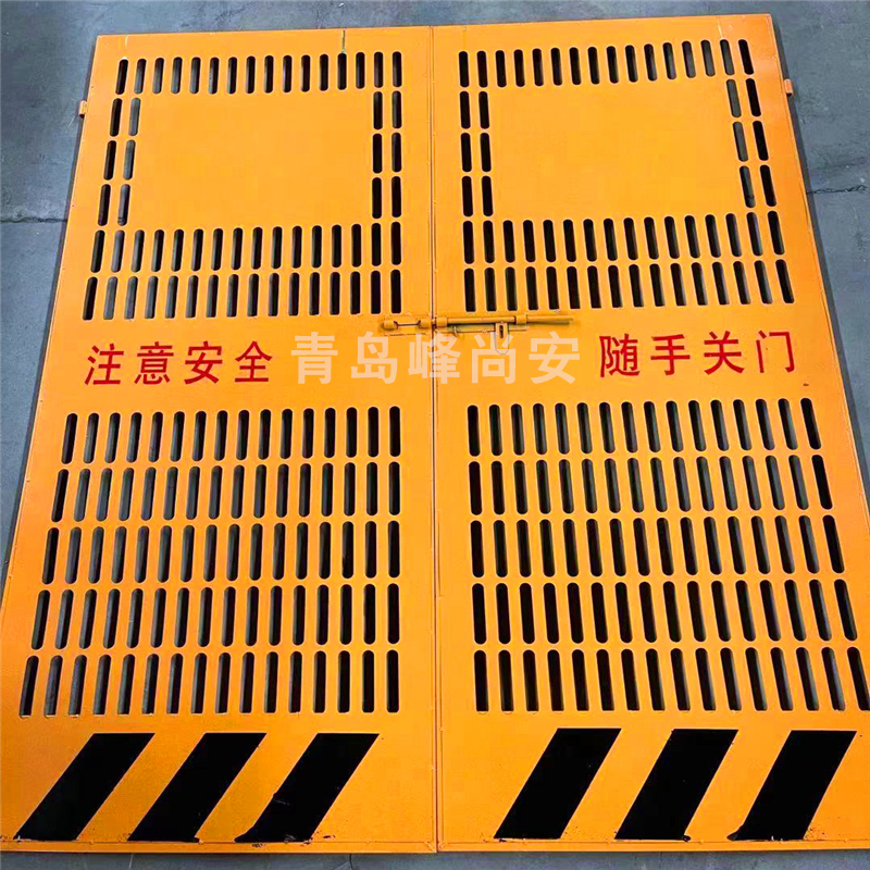 电梯防护门