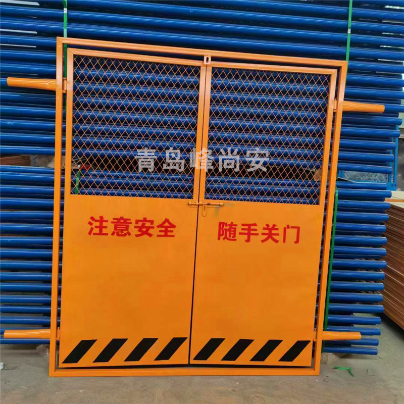 洛浦电梯防护门