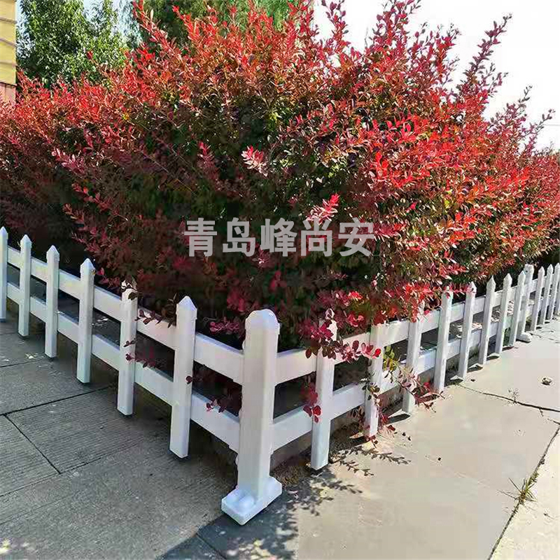 洛浦PVC草坪护栏