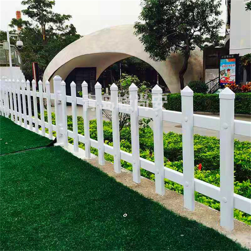 PVC草坪护栏