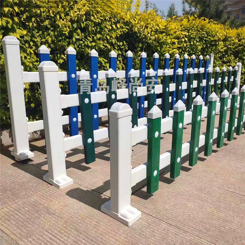 PVC草坪护栏
