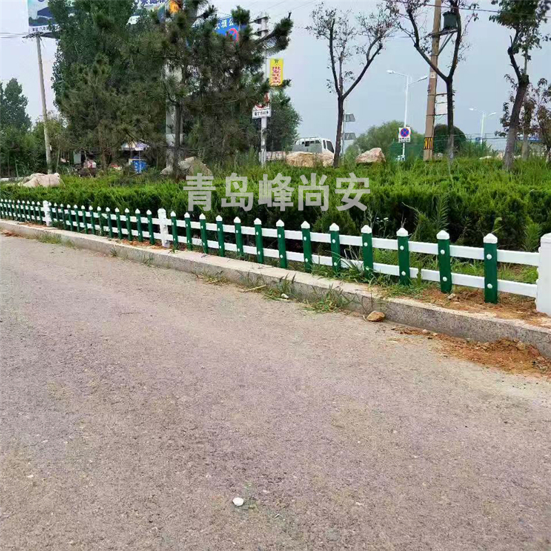PVC草坪护栏
