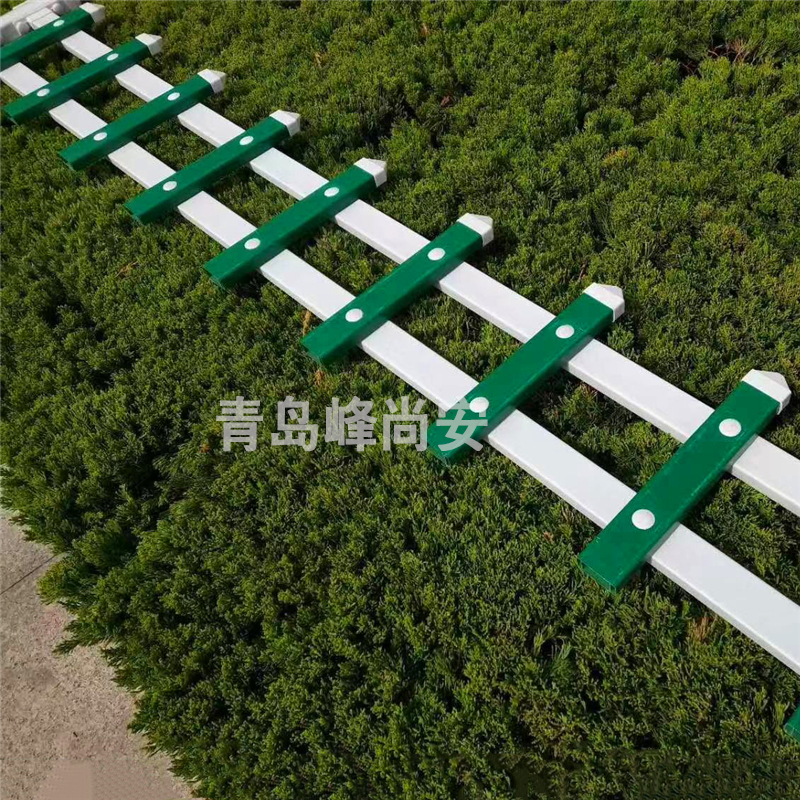 洛浦PVC草坪护栏