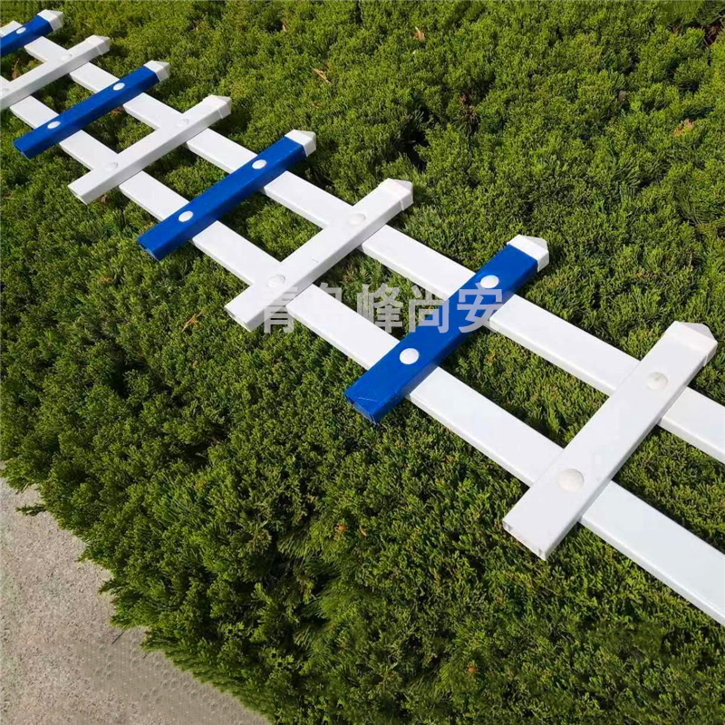 洛浦PVC草坪护栏