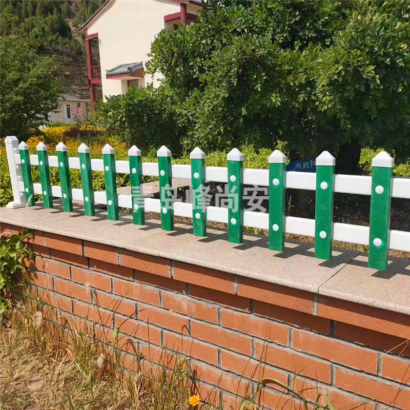 PVC草坪护栏