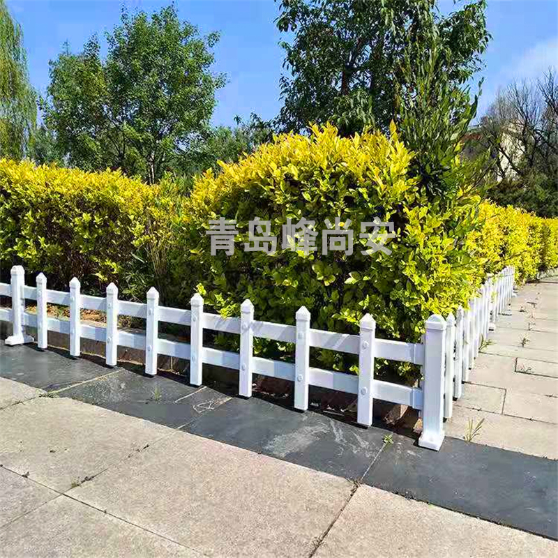 PVC草坪护栏